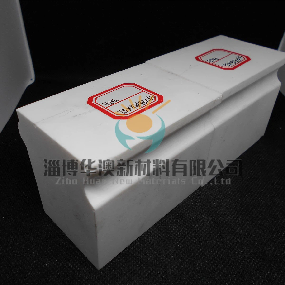 DSCN0349