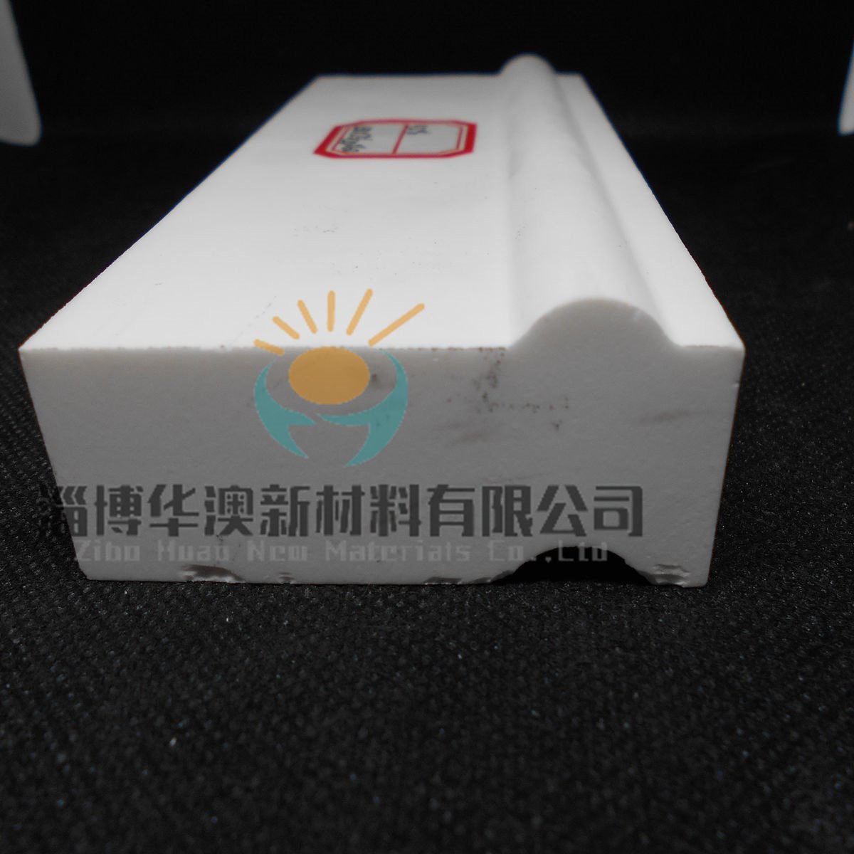 DSCN0368