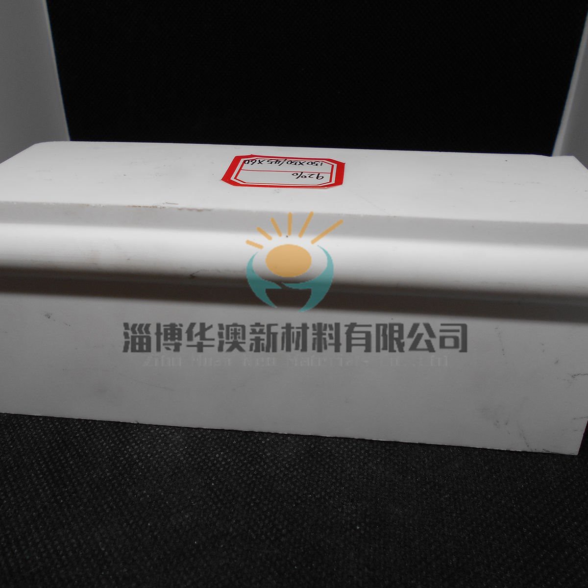 DSCN0356